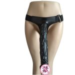 Simulation Wearing Penis Super Thick Super Long Penis Female Masturbation Giant Root Pull Insert Inverted Model Lengthened Male