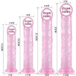 Cheap Price Wholesale Dildo TPE Realistic Huge Artificial Penis for Women Wholesale Crystal Dildo with Discreet Packaging