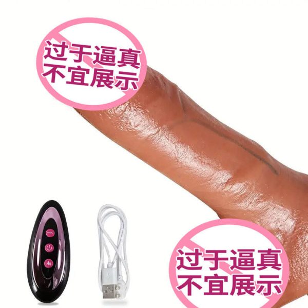Telescopic Swing Heating Liquid Silicone Dildo Wireless Remote Control Women Realistic Thrusting Dildo Vibrator for Women