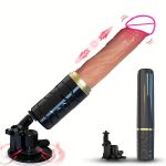 10 Vibration Modes Heating Function for G-Spot Stimulation Realistic Thrusting Dildo Vibrator with Handle & Suction Cup -