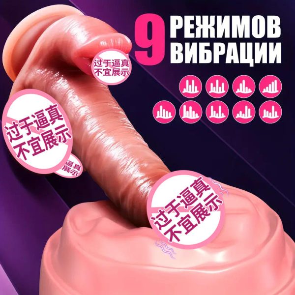 Wholesale Remote Control Thrusting Large Vibrating Heating Dildo Realistic Huge Big Thick XXL Dildo for Women