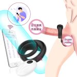 Rechargeable Remote Male Delay Ejaculation Adult Vibrating Penis Vibrating Cock Ring Sex Toys Male Sexy Toys for Men