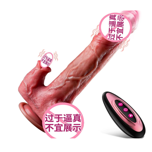 4 in 1 Remote Thrusting Vibrator Liquid Silicone Dildo Artificial Penis Realistic Licking Dildo Lifelike Dildo for Woman