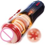 Automatic Sucking Male Masturbation Cup Inner Telescopic Vibrator Male Masturbator Vaginas for Men Sex Toy - 图片 2