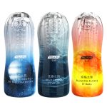 Aircraft Cover Training Aircraft Masturbation Toy Men Hand Held Masturbation Cup Men Masturbation Toys - 图片 2