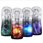 Crystal High Quality Soft Silicone Material Male Masturbation Masturbation Cup for Men - 图片 2