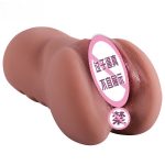 Easy to Clean Faux Vagin Silicone Homemade Male Masturbation Cup Silicon Toys for Man Masturbation - 图片 2