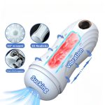 Automatic Male Masturbator Cup Blow Job Sucking Vibration Real Vagina Pocket Pussy Penis Oral Sex Machine Toys for Man Adults - 图片 2