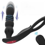 Remote Control Male Prostate Massager Vibrating Anal Plug G-spot Vibrator Anal Training Device Silicon Sex Toy - 图片 2