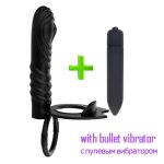 OEM 10 Frequency Double Penetration Anal Plug Dildo Butt Plug Vibrators for Women Men Strap on Penis Vagina Plug Sex Toys - 图片 2