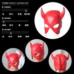 OEM Bondage Fun Ox Horn Head Mask Toy Leather Blindfold Stage Performance Headband for Couple BDSM Flirting - 图片 2