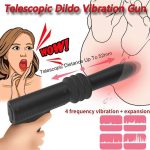 Female Artificial Dildo Pistol Automatic Retractable Gun Masturbation Gun Automatic Clitoris Anal Plug Vibrator Pistol Vibrator - 图片 2