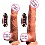 Liquid Silicone Dildos Huge with Remote Control Sex Toys for Women Vibrating Thrusting Dildo with Heating - 图片 2