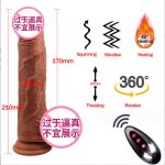 Thrusting Dildo Vibrator for Women Real Huge Dildo Female Masturbation Cock Dildos Grandes Sex Toys - 图片 2