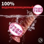 Realistic Female 8 Inch Suction Cup Dildo Grande Silicone Sucking Masturbator XXX Sex Toys for Women - 图片 2