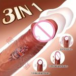 Hot Sale Multi-Function Silicone Wholesale Remote Control Warming Telescopic Women Dildo Vibrator Sex Toy - 图片 2