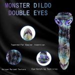 OEM Huge Dildo Thick Fantasy Dildo Giant Monster Dildo with Eye-Shaped Testis - 图片 2