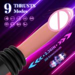 Heating Dildo Gun Machines Massage Stimulator Sex Toys Remote Control Automatic Thrusting Realistic Dildo Vibrator for Women Men - 图片 3
