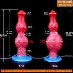 OEM 22.8cm Squeezing Inflatable Water Spray Shaped Dildo for Private Masturbation and Cleaning of the Backyard Silicone Rod - 图片 3