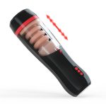 Hands Free Electric Magnetic Automatic Thrusting Male Masturbator Interactive Woman Moan Men Masturbation Cup - 图片 3