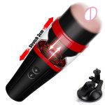 Male Masturbation Aircraft Cup Sex Product With Sexy Female Voice Hands Free 7 Intensive Thrusting Modes Masturbator Cup - 图片 3