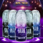 High Quality Crystal Silicone Male Masturbation Cup for Men Masturbation Adult Sex Products for Male - 图片 3