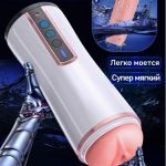 Automatic Male Masturbator Cup Blow Job Sucking Vibration Real Vagina Pocket Pussy Penis Oral Sex Machine Toys for Man Adults - 图片 3