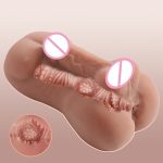 OEM Gay Man Masturbation Cup Male Anal Sex Toys for Men Sex Adult Sex Toys for Men - 图片 3