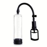 9.45inch Erotic Male Exerciser Aeroplane Cup Puller Rubber Sleeve Male Penis Stretching Trainer - 图片 3