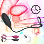 Double Ring Rotation Vibrates the Plug 10 Patterns Powerful Vibration Remote Control Modes Plug Massager for Male - 图片 3