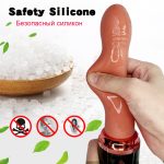Automatic Suction and Insertion Machine Women's Hands-free Suction Cup Electric Retractable Vibration Masturbator Adult Sex Toys - 图片 3