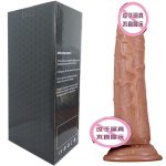 Wholesale PVC Material Super Realistic Dildo Female Dildo for Women - 图片 3