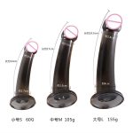 Factory Wholesale Strap Harness Dildos SM with Belt Wearable for Women Strap Sexual on Dildo - 图片 3