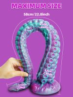 Long Dildo Anal Plug Ass Anal Stimulation Tentacle Sex Toy Soft Monster Dildo Butt Plug Anal for Women Vagina Massage Sexual Toy - 图片 3