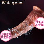 Realistic Female 8 Inch Suction Cup Dildo Grande Silicone Sucking Masturbator XXX Sex Toys for Women - 图片 3