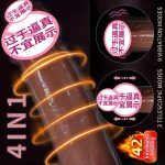 Wireless Remote Control Dildos Penis Suction Cup Penis Phallus Realistic Dildo Vibrator Sex Toys Artificial Dildo for Women - 图片 3