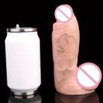 OEM Best Selling Flesh Skin Realistic Strapless Dildo Sex Toy Big Realistic Dildo Toy for Woman Masturbation - 图片 3