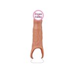 Remote Control Penis Sleeve Cock Sleeve Vibrator Realistic Male Men Sex Toys Penis Extender Vibrating Cock Ring - 图片 4