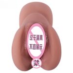 Easy to Clean Faux Vagin Silicone Homemade Male Masturbation Cup Silicon Toys for Man Masturbation - 图片 4