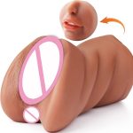 Hot Selling 3D Men Massage Manual Masturbation Bust Silicone Doll Big Breast Skin Color Airplane Cup Male Masturber Cup Toys - 图片 4
