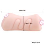 Sex Men Adult Cup Masturbator Thrusting Rocket Silicone Pocket Pussy Male Masturbation Products - 图片 4