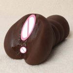 Realistic Artificial Vagina Pocket Pussy for Male Masturbation Cup Silicone Material Pussy Sex Toys for Men Adult Products 18+ - 图片 4