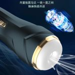 OEM USB Charging Easy to Clean Can Be Repeatedly Used Fully Automatic Thrust Heating Suction Sound Heating Vaginal Cup - 图片 4