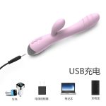 Wholesale Vibrator Toys for Ladies Full Silicone Dual Head Vibrating G-spot Stimulate Rabbit Vibrator - 图片 4
