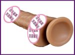 Wholesale PVC Material Super Realistic Dildo Female Dildo for Women - 图片 4