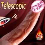 Liquid Silicone Dildos Huge with Remote Control Sex Toys for Women Vibrating Thrusting Dildo with Heating - 图片 4