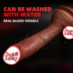 Factory Price Wholesale Sex Shop Products Liquid Silicone Huge Dildo Realistic Big Dildos for Women Sliding - 图片 4
