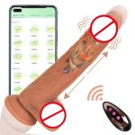 Liquid Silicone Dildo Vibrator for Women Penis Artificial Telescopic Heating Sex Toys Wireless Remote Control Dildos for Women - 图片 4