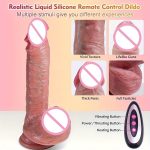Telescopic Realistic Dildo With Suction Cup Heating Wireless Remote Dick for Women Masturbator - 图片 4
