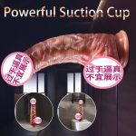 Realistic Female 8 Inch Suction Cup Dildo Grande Silicone Sucking Masturbator XXX Sex Toys for Women - 图片 4